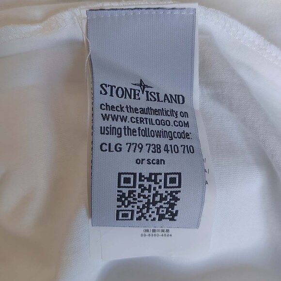 Stone Island Large Back Logo T-Shirt - Picture 7 of 9